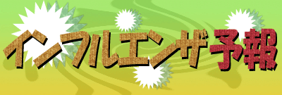 CtGU